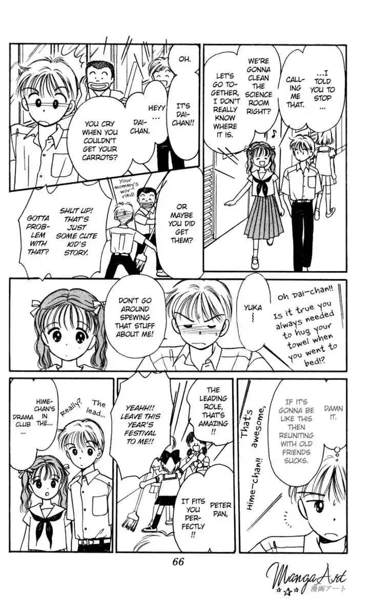 Hime-chan no Ribbon Chapter 23 24